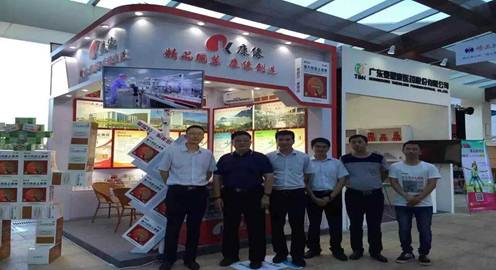 高端盛会，领袖云集，肖伟董事长出席2015年度西普会