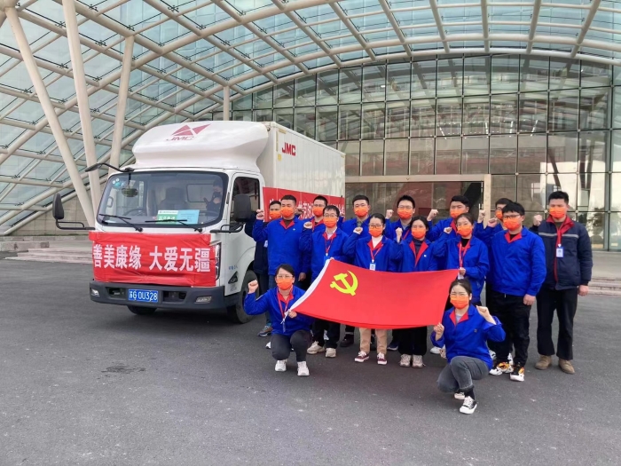 EBET易博药业这四种抗疫中成药火速驰援港城