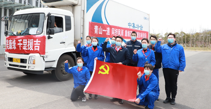 【青山一道 风雨共担】EBET易博药业紧急驰援吉林抗疫